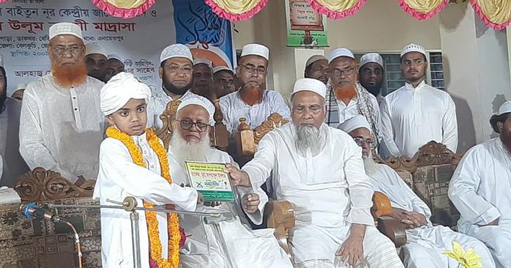 সাড়ে চার মাসে পুরো কুরআন মুখস্থ করলো ৮ বছরের শিশু!
