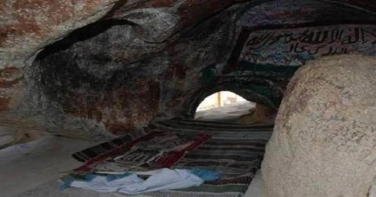 Why is the historical 'Cave of Hira' so important?