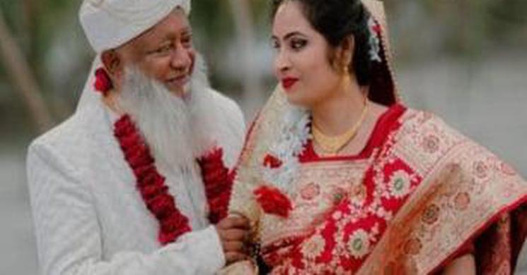 চিরকুমার থাকার প্রতিজ্ঞা ভেঙ্গে ৭০ বছরের অধ্যাপকের বিয়ে!