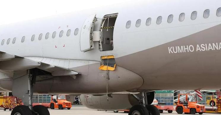 A passenger arrested for opening the plane door during a South Korean flight