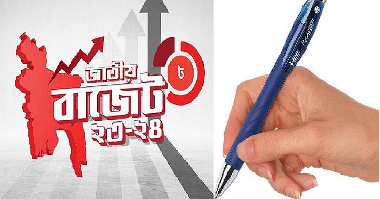 বাজেটে কলমের দাম না বাড়ানোর দাবি তুলবেন শিক্ষামন্ত্রী