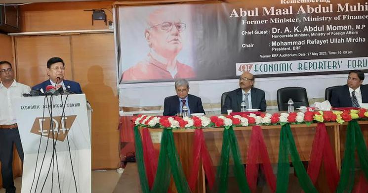 এনআইডি থাকলে রিটার্ন দাখিল বাধ্যতামূলক করা উচিত: পররাষ্ট্রমন্ত্রী
