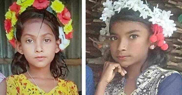 নিখোঁজের ৮ ঘণ্টা পর ২ শিশুর মরদেহ উদ্ধার