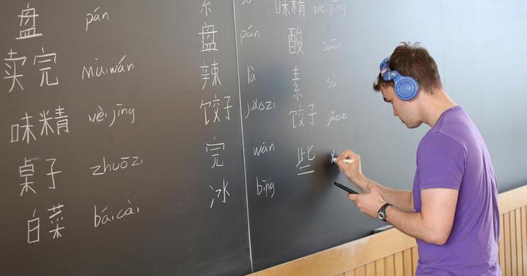 সৌদির ২৫৭ স্কুলে চীনের ভাষা শিখছে ২৮ হাজারের বেশি শিক্ষার্থী