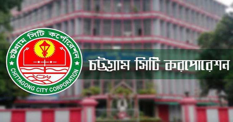 সার্ভার হ্যাক করে জন্ম নিবন্ধন ইস্যু, গ্রেপ্তার ৪
