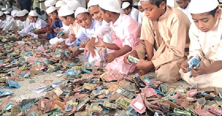পাগলা মসজিদের দানবাক্সে সাড়ে ৫ কোটি টাকা, এখনও চলছে গণনা