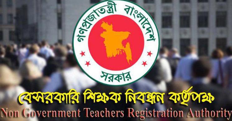 চূড়ান্ত ফল নিয়ে কাটছে না ধোঁয়াশা, হতাশায় চাকরিপ্রার্থীরা
