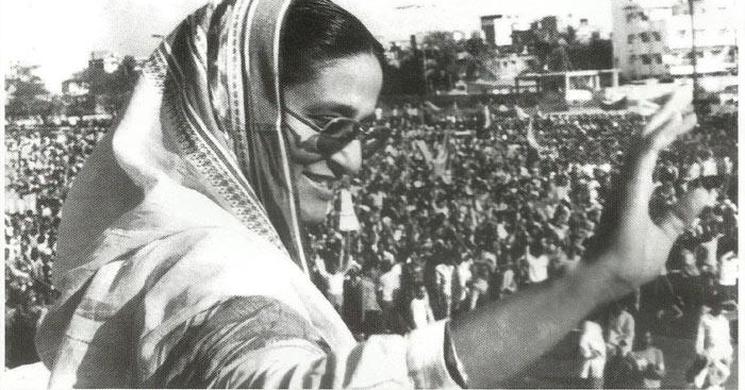 শেখ হাসিনার স্বদেশ প্রত্যাবর্তন দিবস আজ