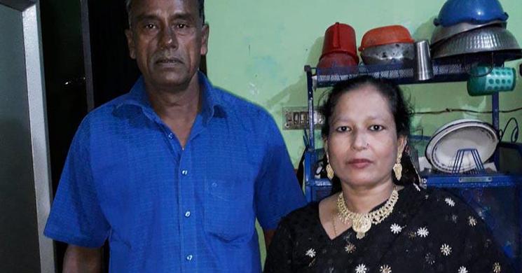 সাড়ে ৩ হাজার টাকার জন্য মাকে হত্যা করল ছেলে