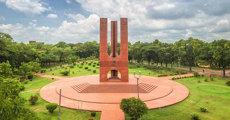 বিশ্বসেরা দুই শতাংশ গবেষকের তালিকায় জাবির ৭ শিক্ষক-শিক্ষার্থী