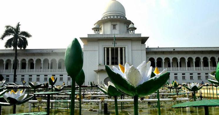 বঙ্গবন্ধুর দুর্নীতিবিরোধী ভাষণ পাঠ্যপুস্তকে অন্তর্ভুক্ত করতে রুল