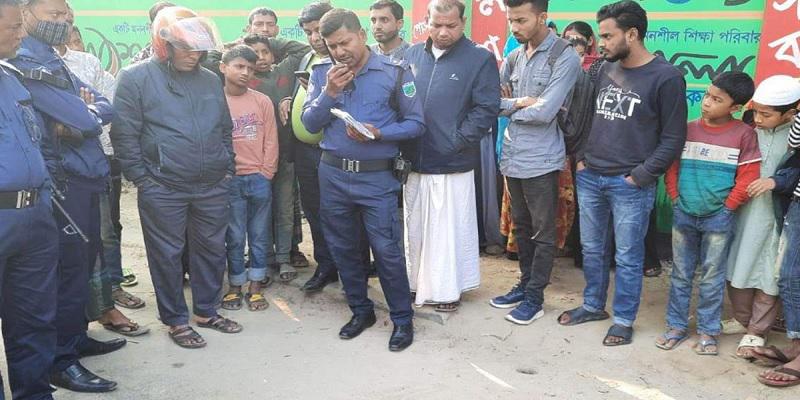 ছবি: ইন্টারনেট
